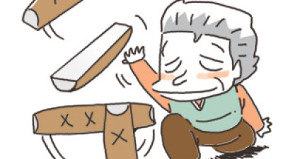 2026 교회 척사 대회 공지